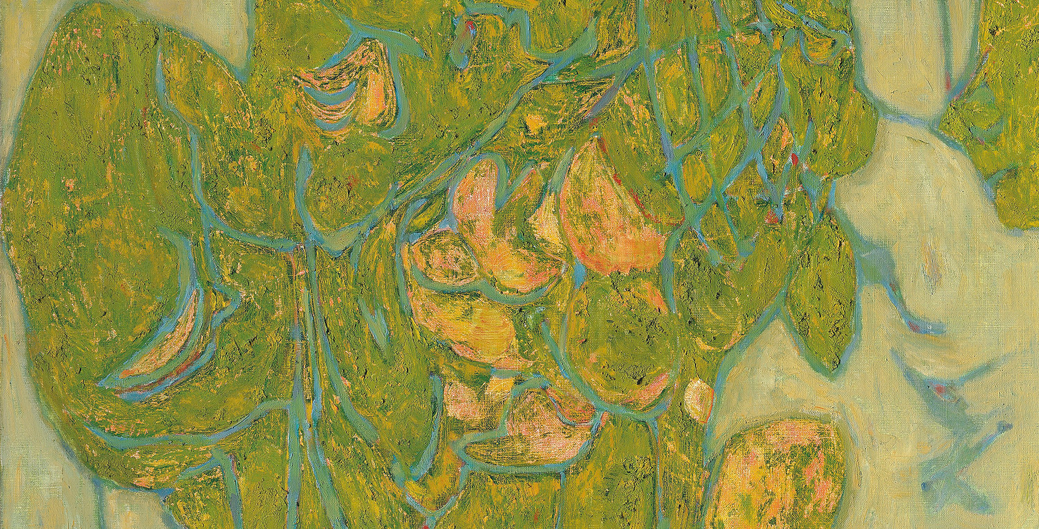 Garden II [Jardín II]