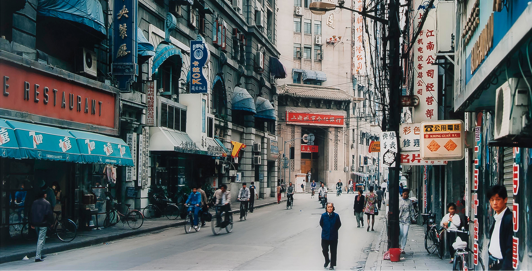 Jiangxi Zhong Lu, Shanghai