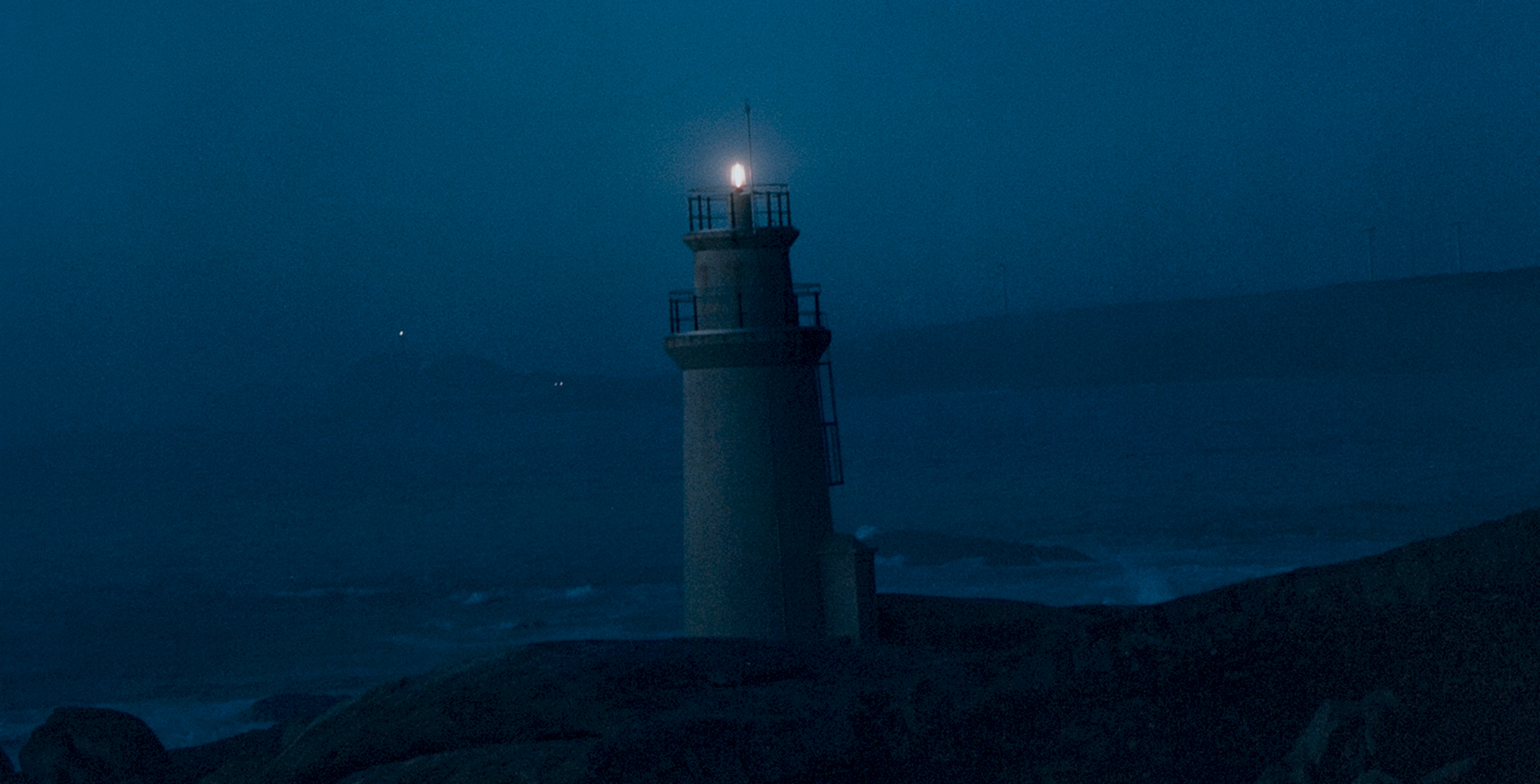 The Fragile Feast, Lighthouse [La celebración frágil, faro]